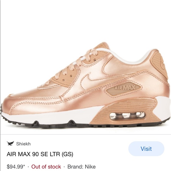 air max nike rose gold